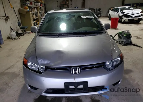 2008 Honda Civic Ex из США, поврежденный, VIN 2HGFG12808H559930